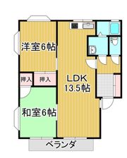ファーストハイツAの間取り画像