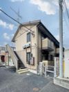 セレンデピティの外観