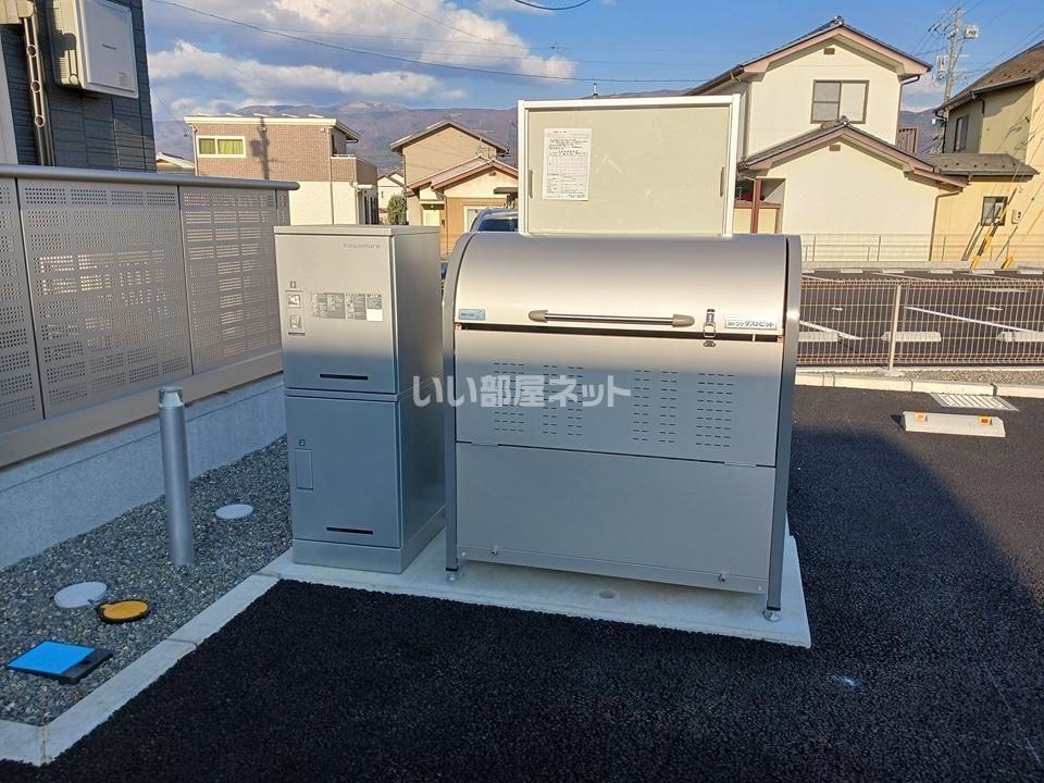 その他