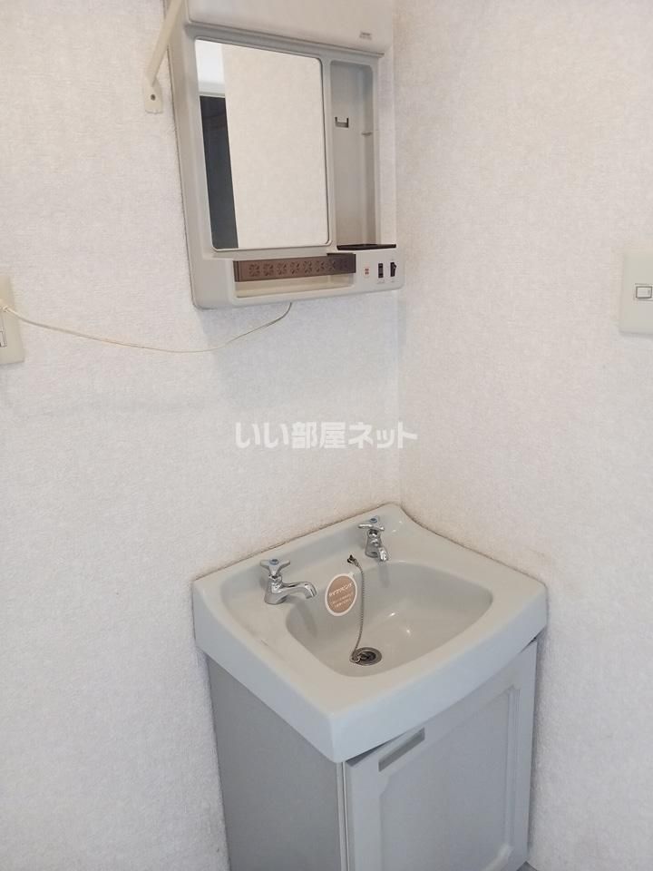 洗面