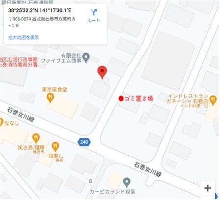 地図