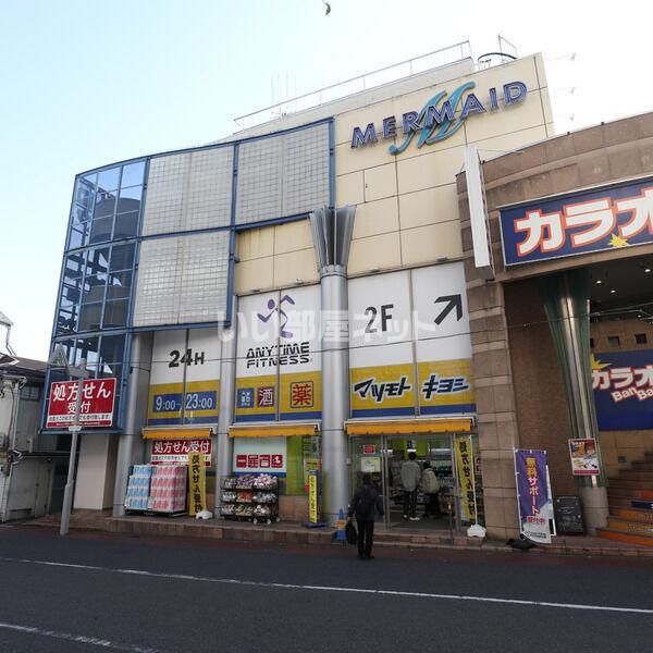 近くに施設あり