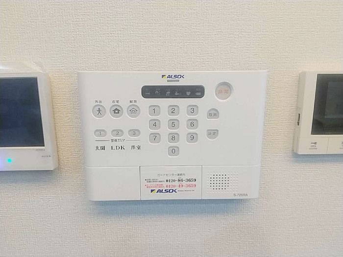 セキュリティ