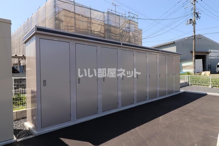 その他