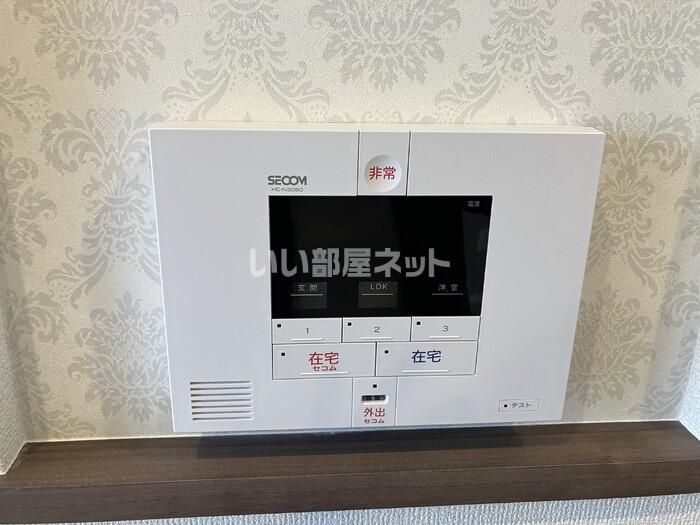 セキュリティ