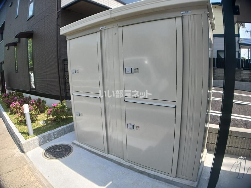 その他