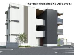 GRAND D-ROOM両島の外観画像