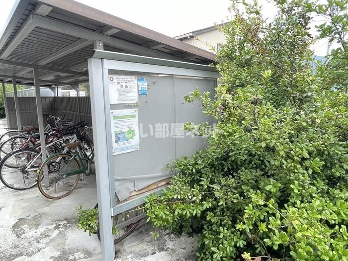 近くに施設あり