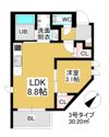 REGALEST 次郎丸Ⅱの間取り画像
