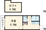 ウイングス1番館の間取り画像