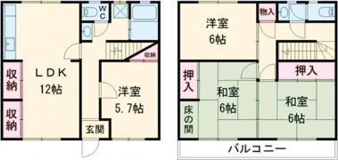 木村テラスハウスの間取り画像