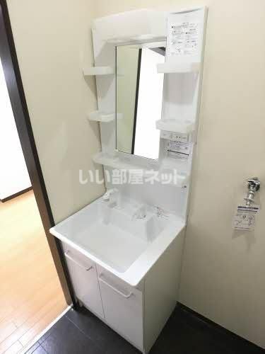 洗面