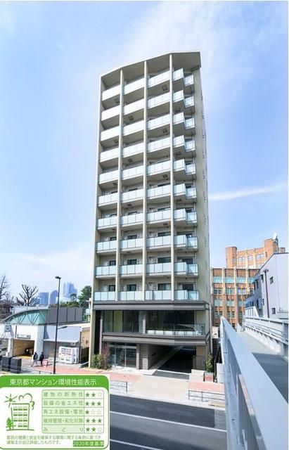 ラテスト白金台の賃貸物件