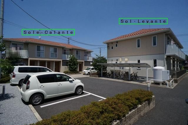 Sol・Levanteの外観画像