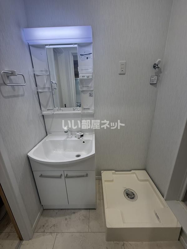 洗面