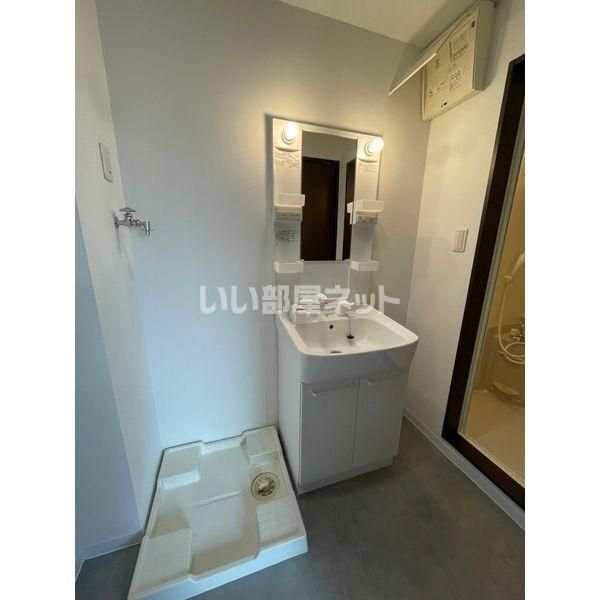 洗面