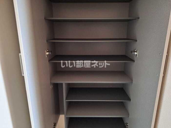 収納