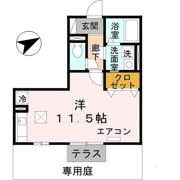 エマーブルの間取り画像