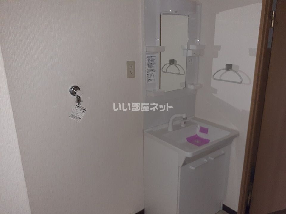 洗面