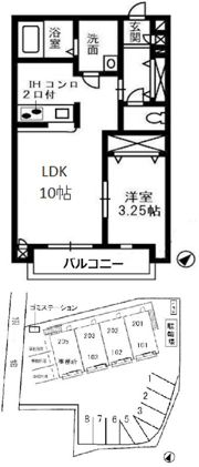 エスペランサの間取り画像