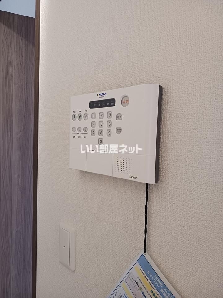 セキュリティ