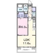 ホクレアの間取り画像