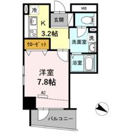 ロイヤルKJの間取り画像