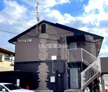 ヴィラール大和の外観画像