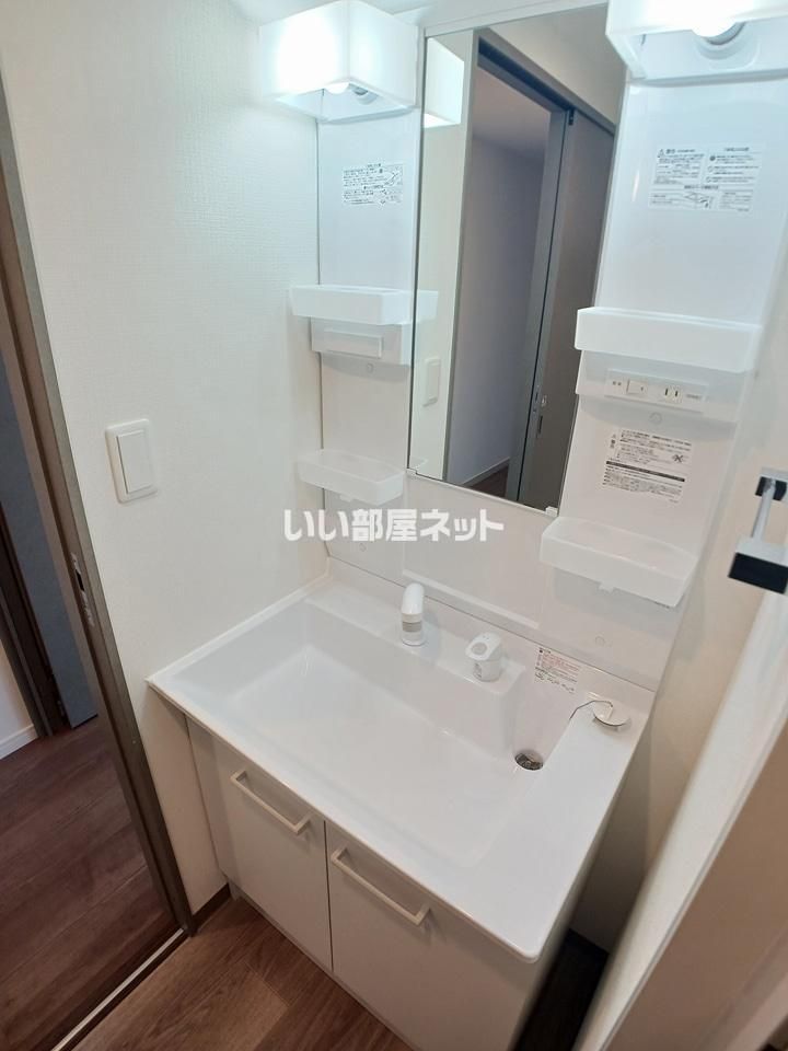洗面