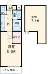 エステ・ラグーナ八番館の間取り画像