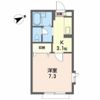 ジュネスTOKAI Aの間取り画像