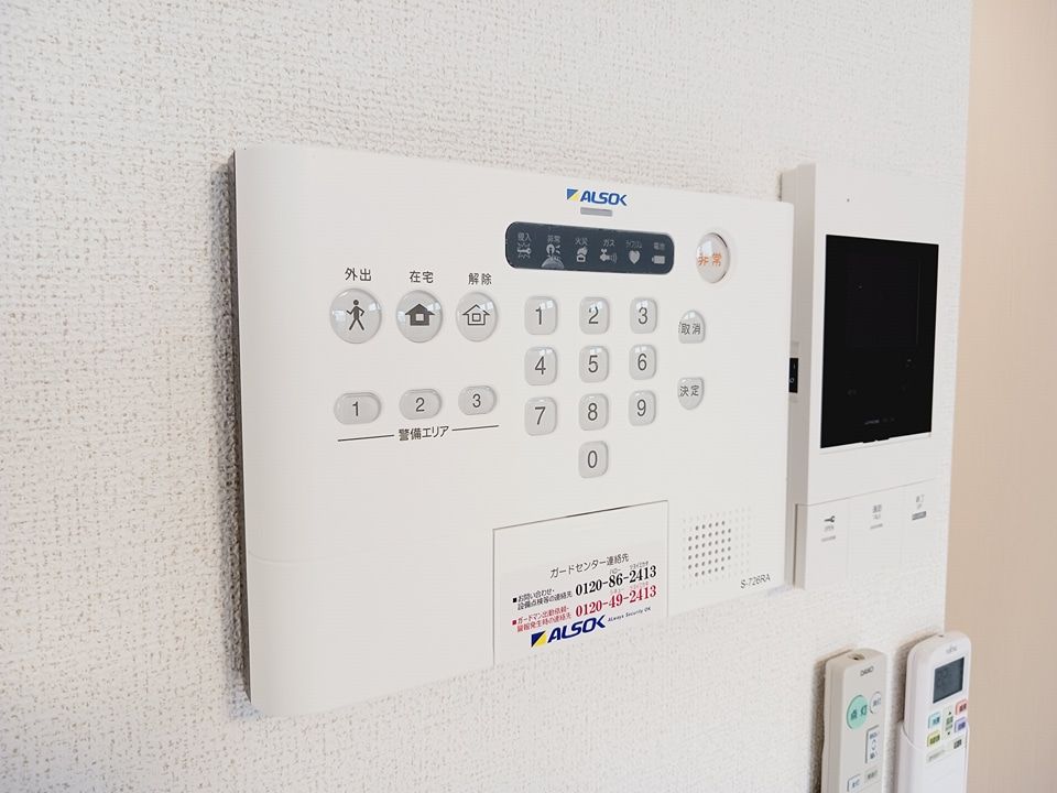 セキュリティ