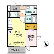 ハイネスの間取り画像