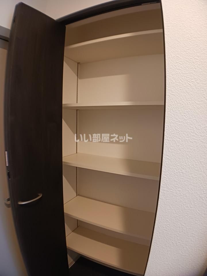 収納