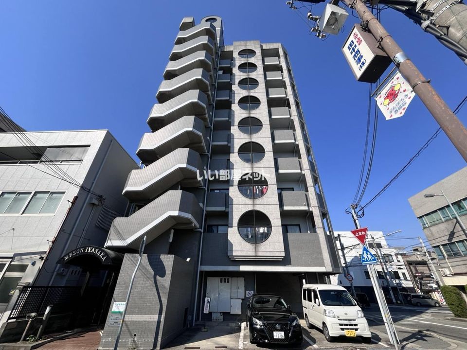 メゾンIYASAKAの外観画像