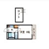太田下町第3の間取り画像