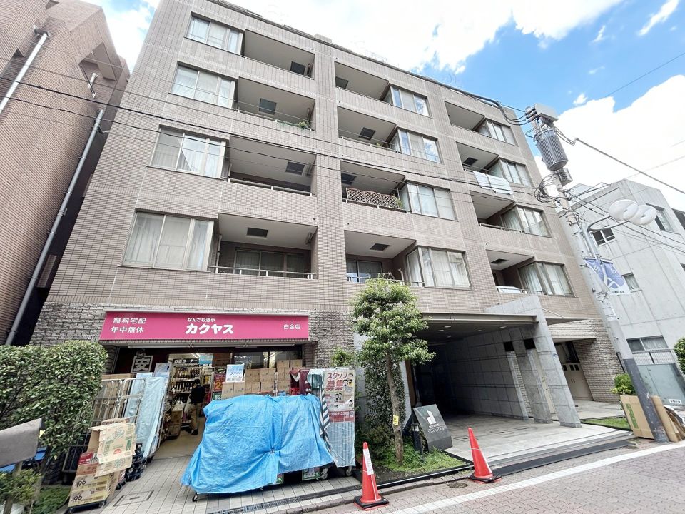 プランシェードメイツ白金の外観画像