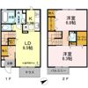 Maisonetteコウリョウ鎌倉山の間取り画像