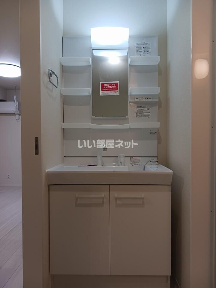 洗面