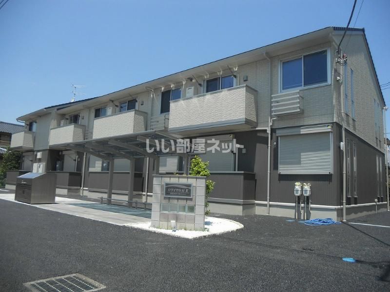 ロワイヤルMⅡの外観画像