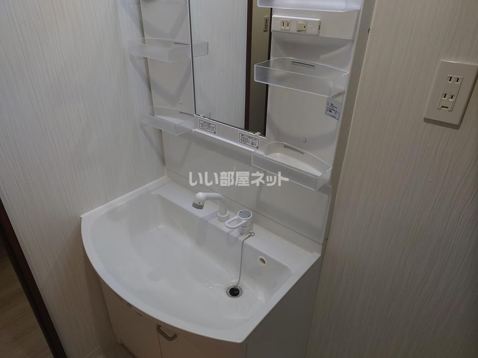 洗面