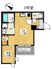 Regalest-Smart KAITA 旧:RS 海田市駅前1の間取り画像