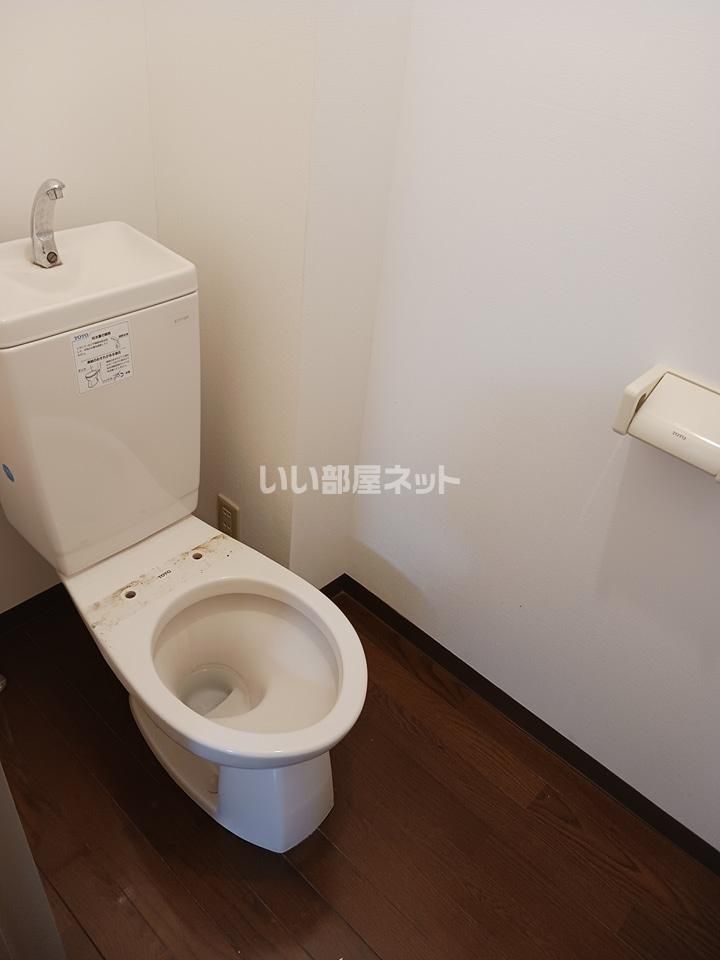 トイレ