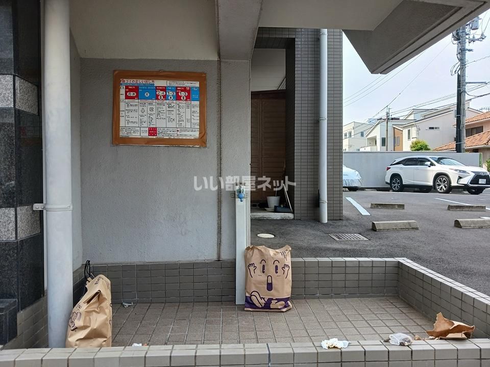 近くに施設あり