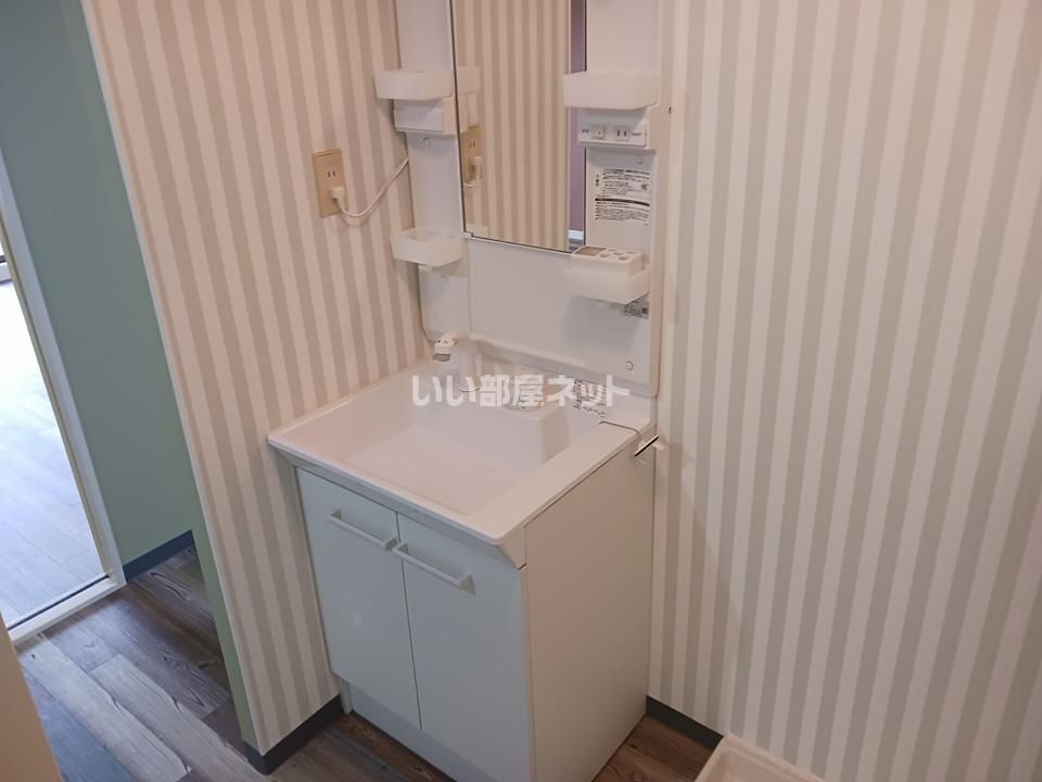 洗面