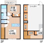 サクラガレージBの間取り画像