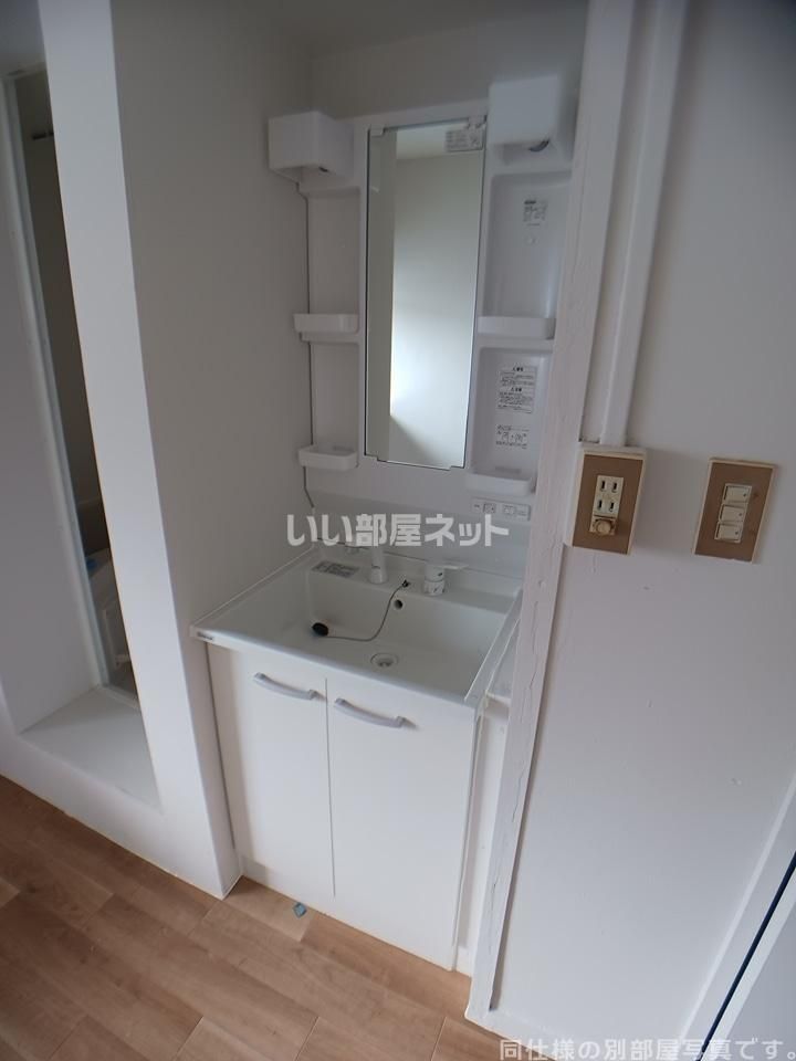 洗面