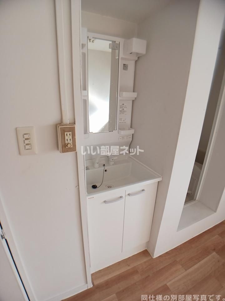 洗面
