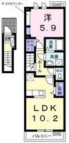 パークハイム富士塚の間取り画像