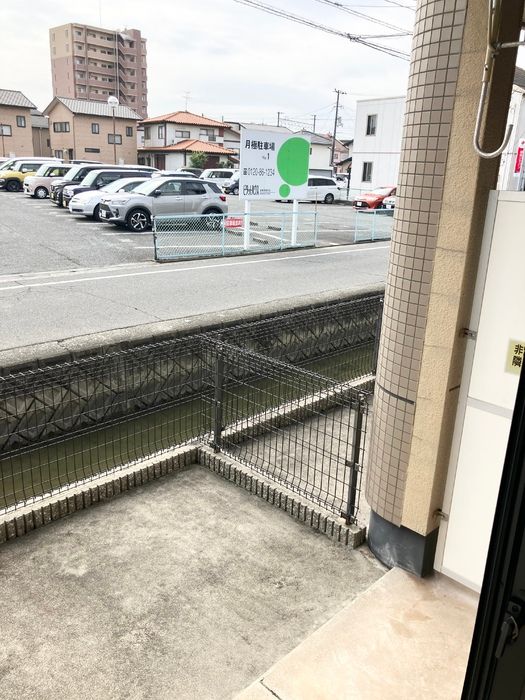 庭
